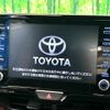 toyota yaris-cross 2022 CFJ1788419 image 3