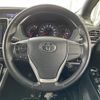 toyota voxy 2018 -TOYOTA--Voxy DBA-ZRR85W--ZRR85-0099726---TOYOTA--Voxy DBA-ZRR85W--ZRR85-0099726- image 6