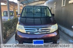 nissan serena 2009 -NISSAN--Serena DBA-CC25--CC25-286721---NISSAN--Serena DBA-CC25--CC25-286721-