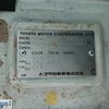toyota hiace-van 2000 Royal_trading_21578T image 21