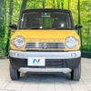 suzuki hustler 2017 -SUZUKI--Hustler DAA-MR41S--MR41S-271929---SUZUKI--Hustler DAA-MR41S--MR41S-271929- image 14