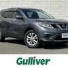 nissan x-trail 2015 -NISSAN--X-Trail DBA-NT32--NT32-042407---NISSAN--X-Trail DBA-NT32--NT32-042407- image 1