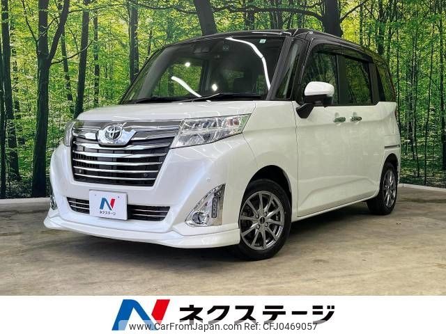 toyota roomy 2020 -TOYOTA--Roomy DBA-M900A--M900A-0402694---TOYOTA--Roomy DBA-M900A--M900A-0402694- image 1