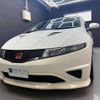 honda civic 2009 -HONDA 【大阪 302ﾁ5701】--Civic ABA-FN2--FN2-1001272---HONDA 【大阪 302ﾁ5701】--Civic ABA-FN2--FN2-1001272- image 24