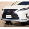 lexus rx 2021 -LEXUS 【岡山 331ﾄ8716】--Lexus RX GYL20W--0014952---LEXUS 【岡山 331ﾄ8716】--Lexus RX GYL20W--0014952- image 22