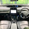 toyota prius 2019 -TOYOTA--Prius DAA-ZVW51--ZVW51-6094843---TOYOTA--Prius DAA-ZVW51--ZVW51-6094843- image 2