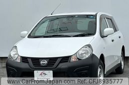 nissan nv150-ad 2018 quick_quick_DBF-VY12_VY12-257966