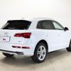 audi q5 2020 -AUDI--Audi Q5 LDA-FYDETS--WAUZZZFY4L2057838---AUDI--Audi Q5 LDA-FYDETS--WAUZZZFY4L2057838- image 8