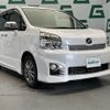 toyota voxy 2013 CFJ1526273 image 1