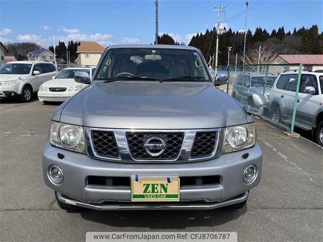 nissan safari 2005 769235-230304120536 image 1