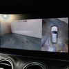 mercedes-benz e-class-station-wagon 2021 CFJ1648684 image 13
