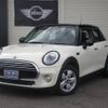 mini mini-others 2015 -BMW--BMW Mini XS15--02C86683---BMW--BMW Mini XS15--02C86683- image 1