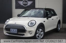 mini mini-others 2015 -BMW--BMW Mini XS15--02C86683---BMW--BMW Mini XS15--02C86683-