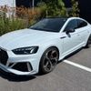 audi rs5 2021 -AUDI 【鹿児島 330ﾂ8463】--Audi RS5 3BA-F5DECL--WUAZZZF57MA901003---AUDI 【鹿児島 330ﾂ8463】--Audi RS5 3BA-F5DECL--WUAZZZF57MA901003- image 16