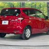 nissan note 2017 CFJ1572225 image 17