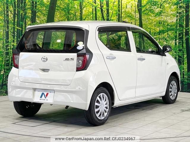 daihatsu mira-e-s 2019 -DAIHATSU--Mira e:s LA350S--0171658---DAIHATSU--Mira e:s LA350S--0171658- image 2