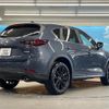 mazda cx-5 2023 quick_quick_KFEP_KFEP-552980 image 18
