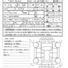 mazda demio 2023 quick_quick_5BA-DJLFS_DJLFS-805816 image 21