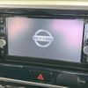 nissan dayz-roox 2020 -NISSAN--DAYZ Roox DBA-B21A--B21A-0593100---NISSAN--DAYZ Roox DBA-B21A--B21A-0593100- image 4