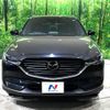 mazda cx-8 2020 -MAZDA--CX-8 6BA-KG5P--KG5P-202710---MAZDA--CX-8 6BA-KG5P--KG5P-202710- image 17