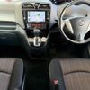 nissan serena 2014 -NISSAN--Serena DAA-HFC26--HFC26-219514---NISSAN--Serena DAA-HFC26--HFC26-219514- image 16