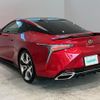 lexus lc 2019 CFJ1812235 image 8