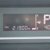 daihatsu tanto 2020 -DAIHATSU--Tanto 6BA-LA650S--LA650S-1011842---DAIHATSU--Tanto 6BA-LA650S--LA650S-1011842- image 10