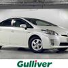 toyota prius 2011 CFJ1472457 image 1