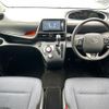 toyota sienta 2016 CFJ1678796 image 17