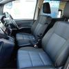 toyota noah 2016 -TOYOTA 【名古屋 301】--Noah ZRR80W--ZRR80W-0238944---TOYOTA 【名古屋 301】--Noah ZRR80W--ZRR80W-0238944- image 46