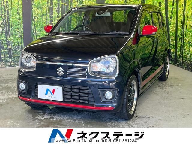 suzuki alto-turbo-rs 2016 quick_quick_HA36S_HA36S-879717 image 1