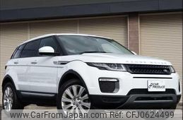 land-rover range-rover 2015 -ROVER 【つくば 300ﾙ1539】--Range Rover LV2A--GH082712---ROVER 【つくば 300ﾙ1539】--Range Rover LV2A--GH082712-