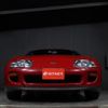 toyota supra 1994 -TOYOTA--Supra JZA80--JZA80-0025213---TOYOTA--Supra JZA80--JZA80-0025213- image 39