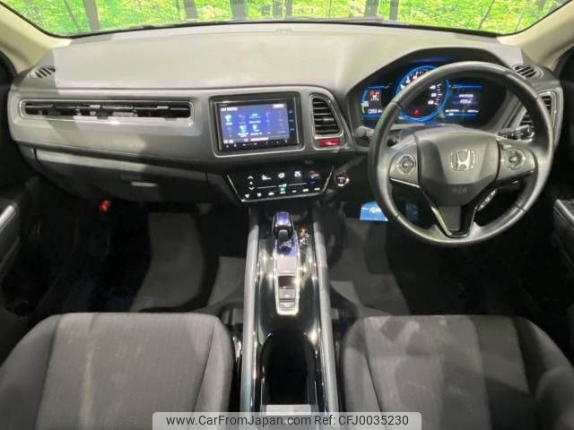 honda vezel 2014 -HONDA--VEZEL DAA-RU3--RU3-1014191---HONDA--VEZEL DAA-RU3--RU3-1014191- image 2