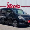 honda stepwagon 2015 -HONDA 【名古屋 507ﾈ3158】--Stepwgn DBA-RK5--RK5-1430741---HONDA 【名古屋 507ﾈ3158】--Stepwgn DBA-RK5--RK5-1430741- image 2