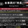 audi a4-avant 2020 CFJ1787934 image 3