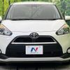 toyota sienta 2017 CFJ1533841 image 15