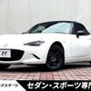 mazda roadster 2022 -MAZDA--Roadster 5BA-ND5RC--ND5RC-652500---MAZDA--Roadster 5BA-ND5RC--ND5RC-652500- image 1