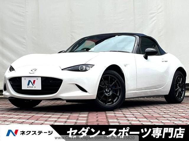 mazda roadster 2022 -MAZDA--Roadster 5BA-ND5RC--ND5RC-652500---MAZDA--Roadster 5BA-ND5RC--ND5RC-652500- image 1