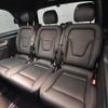 mercedes-benz v-class 2022 quick_quick_447813N_W1V44781323928919 image 8