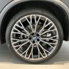 bmw x5 2024 CFJ1739382 image 6