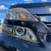 toyota vellfire 2012 -TOYOTA--Vellfire DAA-ATH20W--ATH20-8014332---TOYOTA--Vellfire DAA-ATH20W--ATH20-8014332- image 23