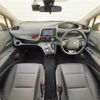 toyota sienta 2018 -TOYOTA--Sienta 6AA-NHP170G--NHP170-7152736---TOYOTA--Sienta 6AA-NHP170G--NHP170-7152736- image 18