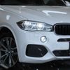 bmw x5 2016 -BMW--BMW X5 LDA-KS30--WBAKS420300J60362---BMW--BMW X5 LDA-KS30--WBAKS420300J60362- image 4