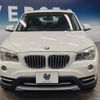 bmw x1 2013 -BMW--BMW X1 DBA-VL20--WBAVL92070VU20854---BMW--BMW X1 DBA-VL20--WBAVL92070VU20854- image 16