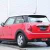 mini mini-others 2018 CFJ1652607 image 2