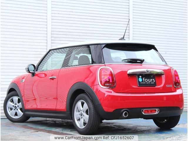 mini mini-others 2018 CFJ1652607 image 2