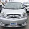 toyota alphard-v 2007 769235-180711123405 image 4