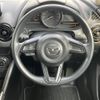 mazda demio 2023 CFJ1590703 image 16