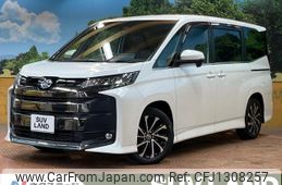 toyota noah 2023 quick_quick_ZWR90W_ZWR90-0115828